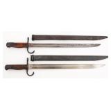 WWII JAPANESE TYPE 30 SCHOOL & ARMY BAYONETS