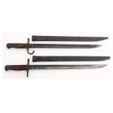 WWII IMPERIAL JAPANESE TYPE 30 BAYONETS