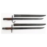 WWII IMPERIAL JAPANESE TYPE 30 LATE WAR BAYONETS