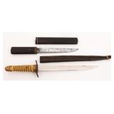 JAPANESE NAVY M1883 OFFICER DAGGER & TANTO