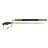 IMPERIAL GERMAN BAVARIAN POLICE SHORT SWORD