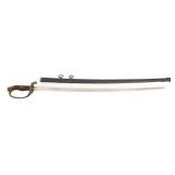 IMPERIAL JAPANESE ARMY TYPE 19 KYU-GUNTO SWORD