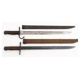 WWII IMPERIAL JAPANESE TYPE 30 BAYONETS