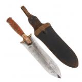 US ARMY SPRINGFIELD MODEL 1880 HUNTING KNIFE