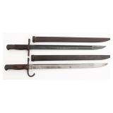 WWII IMPERIAL JAPANESE TYPE 30 BAYONETS