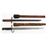 WWII IMPERIAL JAPANESE LATE WAR TYPE 30 BAYONETS