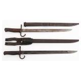 WWII JAPANESE TYPE 30 SCHOOL & STANDARD BAYONETS