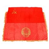 COLD WAR SOVIET UNION NATIONAL & LABOR FLAGS