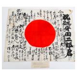 WWII BRING BACK JAPANESE YOSEGAKI HINOMARU FLAG