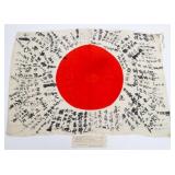 WWII BRING BACK JAPANESE YOSEGAKI HINOMARU FLAG