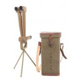 WWII JAPANESE ARTILLERY 8x6 RABBIT EAR BINOCULARS