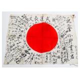 WWII IMPERIAL JAPANESE YOSEGAKI HINOMARU FLAG