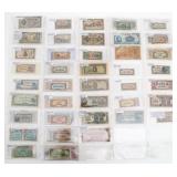 WWII JAPANESE FOREIGN OCCUPATION CURRENCY