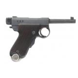 WWII JAPANESE KOISHIKAWA BABY NAMBU 7mm PISTOL