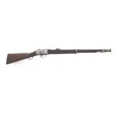 NEPALESE .577/450 MARTINI HENRY RIFLE