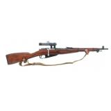 ROMANIAN MODEL M44 7.62X54mmR CALIBER RIFLE