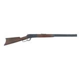 BROWNING MODEL 1886 .45-70 CALIBER RIFLE