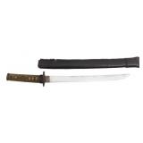 IMPERIAL JAPANESE WAKIZASHI WITH SAYA