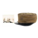 WWI US AMERICAN FIELD SERVICE AEF KEPI MADE IN US