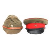 WWII JAPANESE OFFICER VISOR HAT & FIELD CAP