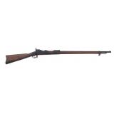 US SPRINGFIELD MODEL 1873 .45-70 TRAPDOOR RIFLE
