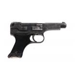 WWII JAPANESE NAGOYA TYPE 94 8mm NAMBU PISTOL