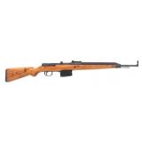 WWII GERMAN bcd CODE G43 7.92X57mm CALIBER RIFLE