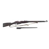 WWII RUSSIAN TULA MODEL 91/30 7.62mm CALIBER RIFLE