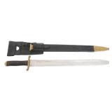 M1875 SWISS PIONEER SAWBACK SHORT SWORD