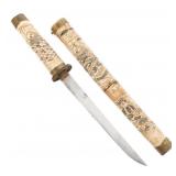 EARLY 20th C. JAPANESE MEIJI ERA BONE HANDLE TANTO