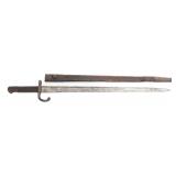 JAPANESE TYPE 13 MURATA BAYONET