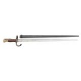 FRENCH M1874 GRAS BAYONET & SCABBARD