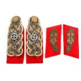 WWII GERMAN GENERAL SHOULDER BOARDS & COLLAR SET