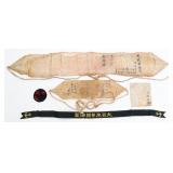 WWII IMPERIAL JAPANESE NAVY SENNINBARI & PATCHES