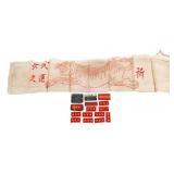 WWII JAPANESE ARMY SENNINBARI BELT & RANK INSIGNIA