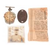 WWII IMPERIAL JAPANESE ARMY NAMED MEDAL & DOGTAG