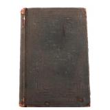 FIELD ARTILLERY INSTRUCTION BOOK 1861