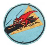 WWII USMC VMTB-454 TORPEDO SQUADRON PATCH