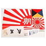 REENACTOR & MODERN JAPANESE FLAGS