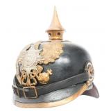 IMPERIAL GERMAN PRUSSIAN GARDE M1895 PICKELHAUBE