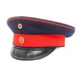 IMPERIAL GERMAN BADEN INFANTRY SCHIRMMUTZE CAP