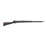 WWII JAPANESE KOISHIKAWA TYPE 38 ARISAKA RIFLE