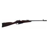 SPORTERIZED CHINESE TYPE 53 7.62mm CALIBER RIFLE