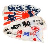 POST WWII JAPANESE BANNERS WITH KANJI CHARACTERS