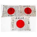 POST WWII JAPANESE FLAGS WITH KANJI CHARACTERS