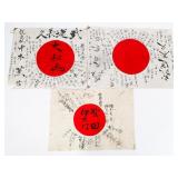 POST WWII JAPANESE FLAGS WITH KANJI CHARACTERS
