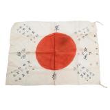 WWII IMPERIAL JAPANESE YOSEGAKI HINOMARU FLAG