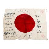 WWII IMPERIAL JAPANESE YOSEGAKI HINOMARU FLAG
