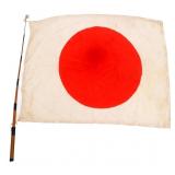 WWII JAPANESE PILOT BAIL-OUT FLAG