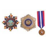 MODERN RESTRIKE REPUBLIC OF CHINA MEDALS & BADGE